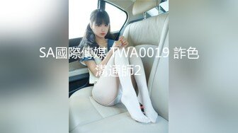 日本极品美女博主 room_103（room_103） onlyfans高清原档资源合集【176V】  (65)