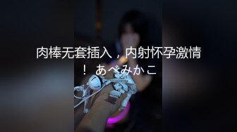 「耻ずかしいところ丸见えだよ…」 ちんぐり返し无防备射精しちゃうM男くんが大好き！