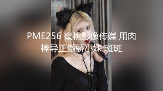 《实战淫记》美女骚娜娜今天约一对亲兄弟粉丝玩3P 前后夹击 一个接一个轮流内射 如果怀孕孩子谁的啊 高清1080P版