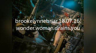 brookelynnebriar.18.07.16.wonder.woman.drains.you