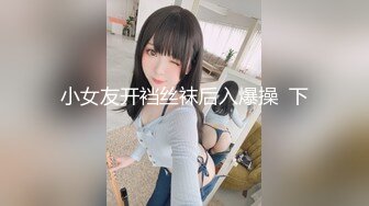 美发店小少妇2