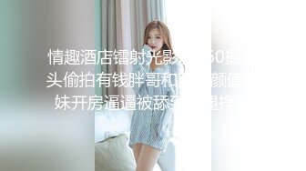 ❤️✿强推荐顶级女模，颜值身材天花板，99年微博网红【抖娘利世】私拍视图，真空连体裙激凸骆驼齿白虎美鲍诱惑十足