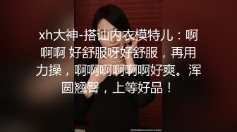 怪不得都说女的跟女的玩过一次就不想男的了