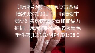 大奶姗姗 性感正妹前凸后翘美乳肥臀 脱光展示超赞极致身材诱惑 (1)