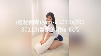 TS伪娘人妖❤️Kittyyumiko❤️喜欢和直男做 甜美可爱的外表下长着一根大肉棒 反差感十足！【219V】 (158)