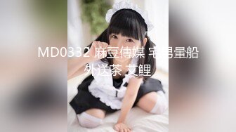 STP15773 美女荟萃【东南亚小妖精】东南亚各国美女汇集一堂 各种淫浪诱惑展示 美乳高颜值 体验帝皇般的感觉