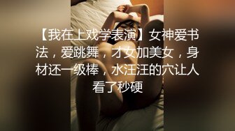 【新片速遞】最新下海的无敌清纯短发美少女，这么清纯的脸蛋儿 真实360度无死角 声音巨好听，跳蛋自慰白浆溢出水多多，丰满粉嫩的身子