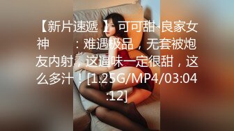 【自整理】国产女优李蓉蓉合集【95V】 (62)