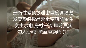 短发漂亮妈妈