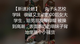 高清录制3位小哥网络选秀高颜值兼职妹酒店啪啪相互配合偷拍