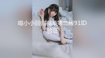 《极品CP☀️魔手☛外购》价值千元坑神巨作！商场全景4K镜头偸拍女卫超多大屁股小姐姐方便~短发清爽热裤美少妇儿子尿完她在尿 (2)