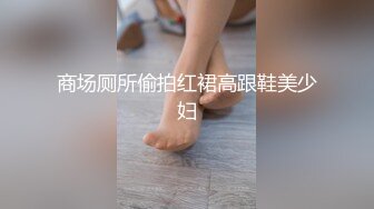 [原创]刚喷完水就骑上来摇