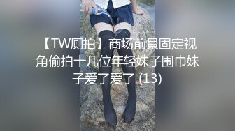 黑丝大奶美女69吃鸡啪啪 宝贝舒服吗 少舒服 身材不错 奶子大鲍鱼粉 被大鸡吧多姿势输出