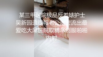 【极品乱伦】周末接上大学干女儿回家好好疼爱一番 超美高颜值 深喉跪舔 扛腿骑乘俯拍 操的直叫BABA