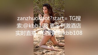 国产AV 天美传媒 TM0040 性侵女老师