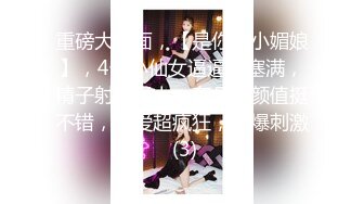 Onlyfans.极品御姐Tiffanyleiddi.合集【146V】  (88)