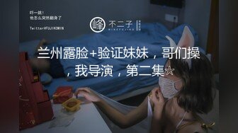  小哥哥舌功了得，挑逗阴蒂不要不要了丰满吊钟奶子轻熟女白色睡衣，第一视角无套暴力打桩