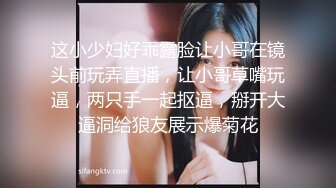 极品少女颜值女神！自己摸奶抠逼 逼毛又黑又密 吃鸡啪啪 舌吻69互舔~无套射一身 被干的翻白眼 (1)