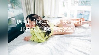 大屁股健身白虎妹妹