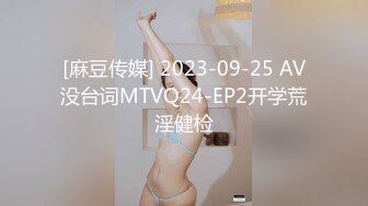 【某某门事件】第120弹 ❤️裸女逛街❤️无视行人走到斑马线，逼逼朝天疯狂抠逼，并大喊：妈呀！谁来操我呀