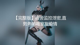  超高颜值甜美女神最强高潮变脸王潮红少女最新劲作-粉纱美女骑乘顶操内射