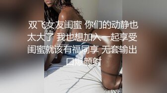 十一月的萧邦【欣儿】，猫儿女，‘啊爸爸干我，操死我，好爽’，浴室马桶墙上安插自慰棒，一屁股坐下去，顶到淫心，爽哦！