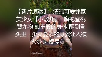 露脸才是王道！重点大学大奶女神级别清纯校花【李X娅】与男友露脸各种性爱自拍流出~已调教成纯纯的骚母狗了PV (2)