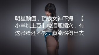 【自整理】Yvonne Bar 大胸奶妈的诱惑  最新流出视频合集【427V】 (598)