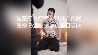   泰國遊玩,爆艹當地極品高質量姐妹花,都曾經參加過選美小姐,還獲得過名次,幹起來爽歪歪