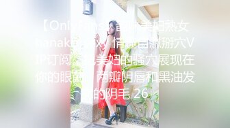 [18禁] 水手服 心療妻科 01 _ セーラー服 心療妻科 前編