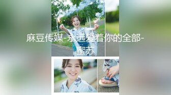 女友爽到直喊:快放进来~