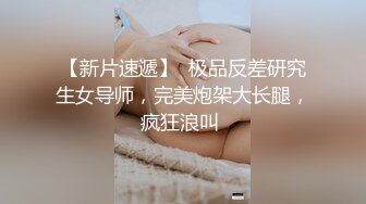 ?扣扣传媒? QQOG004 极品校花极下海美少女 ▌小敏儿▌套路水手服妹妹上床 无套肏刺清纯美女内射汁液