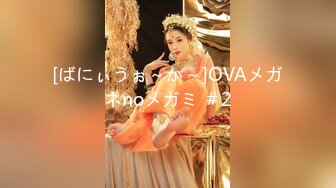 FC2PPV 3573220 【個人撮影】顔出し「かな27歳」爆乳グラマラスボディ女に超デカチンを生挿入！想定外のデカチンに大苦戦するも構わずヤリまくり→中出し！