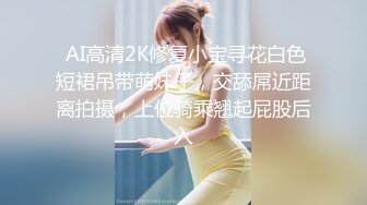 大学生美女趁室友不在来场性感热舞