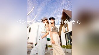 自录~纯天然波霸巨乳女神【F杯乐乐】让人垂涎的大奶子~携闺蜜直播~完美大奶【26V】 (13)