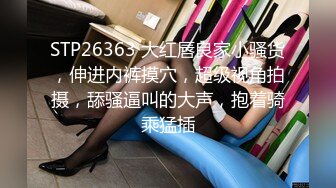 肤白貌美年轻小姐姐约到酒店笑容甜美活波灵动