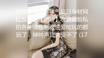 《树林野战嫖C系列》密林处固定炮点摄像头偸拍几对男女的廉价肉体交易内射~亮点是狠是激动的屌丝小伙疯狗式后入白臀红衣姐姐