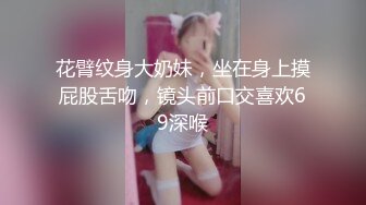 美女把你逼拍下来了