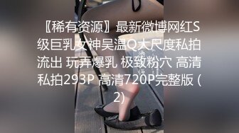 【AI换脸视频】江疏影  白丝女神超快感阴蒂高潮