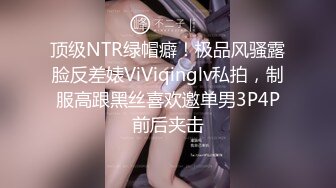 大师级作品！走情色唯美路线的推特顶级摄影大咖【于大神】女体艺术私拍，御用模特九位，颜值身材一流，不只拍还要干