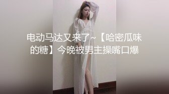 【禽兽探花】绿帽男偷拍与情人的啪啪，良家少妇的娇喘淫叫，配合着骚穴的水声，刺激劲爆 2