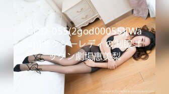 【新速片遞】 ♈· 爆乳熟女 · 娟子姐姐 ♈：大型运动会，4男4女，快乐无极限，淫秽Party，有钱人的快乐你想不到！ 