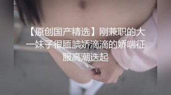 TWTP 公园女厕全景偷拍多位高颜值小姐姐嘘嘘 (11)