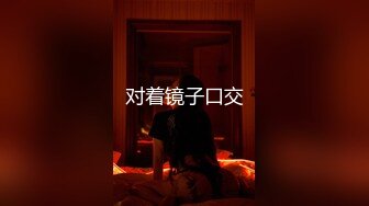 《顶级网红订阅》群狼求档Onlyfans百万粉丝撸铁健身教练Ellie私拍，与金主各种性爱自拍，前凸后翘身材无敌