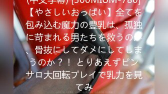 韩国顶级健身反差婊「xoxo_yuri」OF日常性爱私拍 身材爆炸肛塞捆缚调教【第三弹】