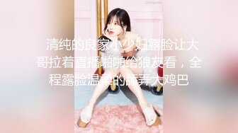 大战混血小美女