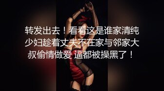 【AI换脸视频】陈慧琳 童年女神性爱口交多段合集 无码