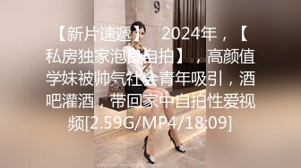 【绿帽淫妻新婚少妇玩3P】乖巧淫妻给老公戴绿帽，双洞齐插挑战高难度姿势