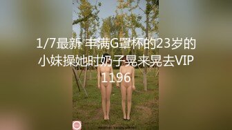 人气反差网红眼镜女神「deerlong」OF性爱私拍 人畜无害清纯脸 床上骚浪骑乘男友真卖力