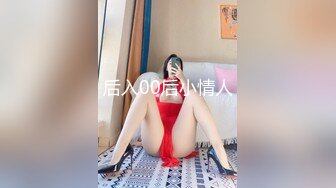 【Stripchat】极品混血芭比娃娃女主播「Sa_shimi」黑丝骚妇眼镜娘被礼物雨袭击跳蛋挑穴高潮不断【自压水印】